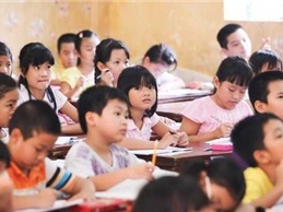 Hà Nội yêu cầu xử lý nghiêm những sai phạm về thu, chi trong trường học