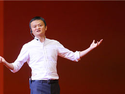 Jack Ma: 'Các bạn trẻ Việt Nam, đừng bao giờ bỏ cuộc'